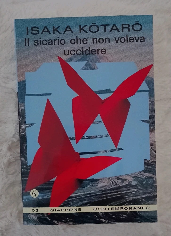 Immagine caricata da LunaStorta