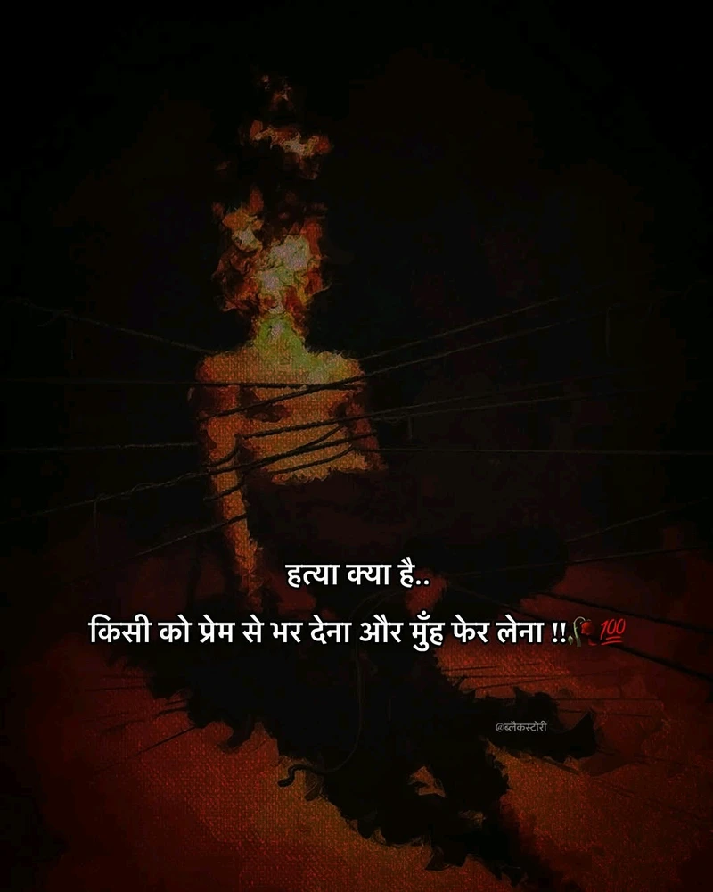 Rinku द्वारा अपलोड किया गया GIF