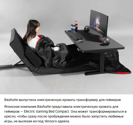 Фото загрузил Андрей К.