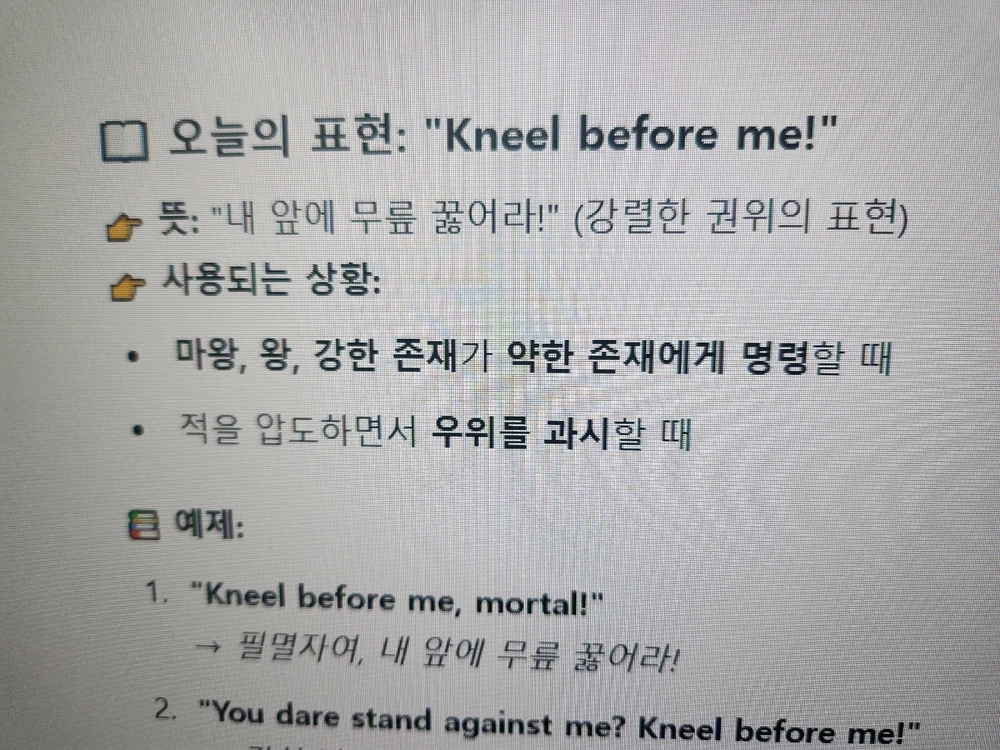 홍상신님이 올린 GIF