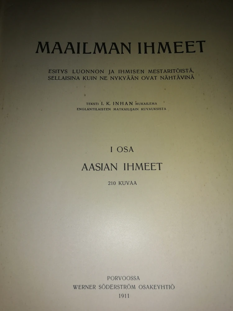 Heyokaman latasi kuvan