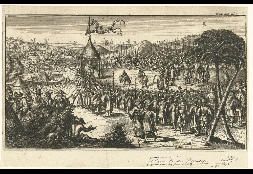 Цей день в історії, перемога китайського генерала в Тайвані, 1 лютого