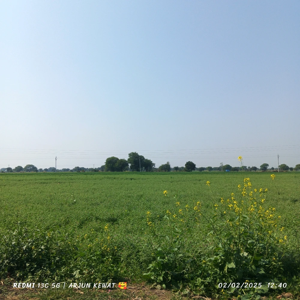 Arjun singh द्वारा अपलोड किया गया GIF