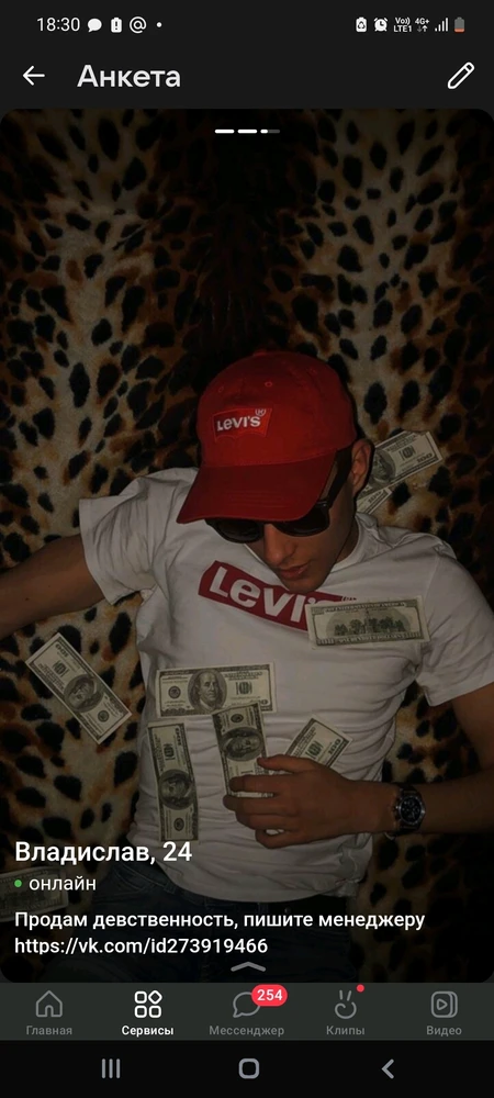 GIF загрузил Vladick