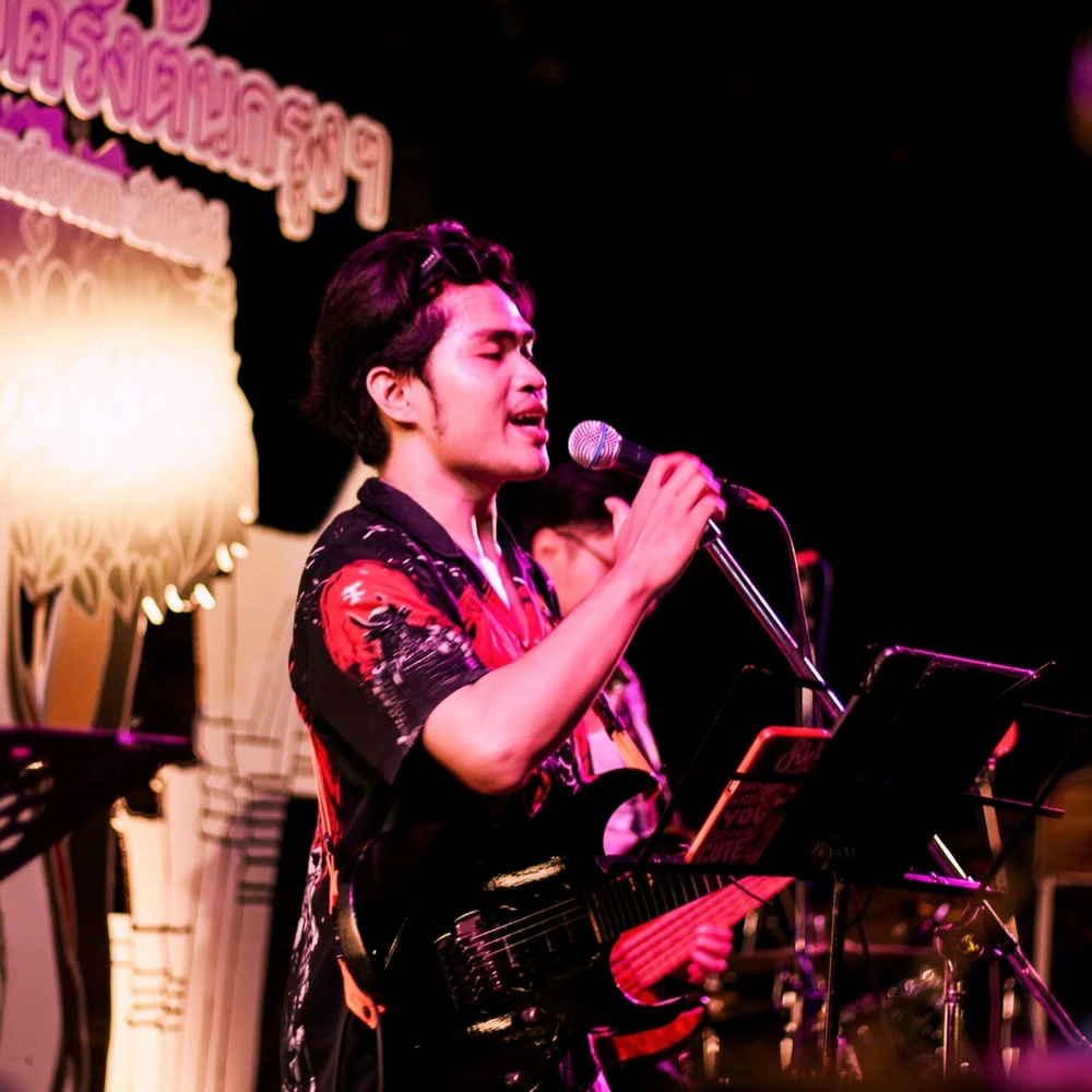 รูปที่อัพโหลดโดย ไฟว์