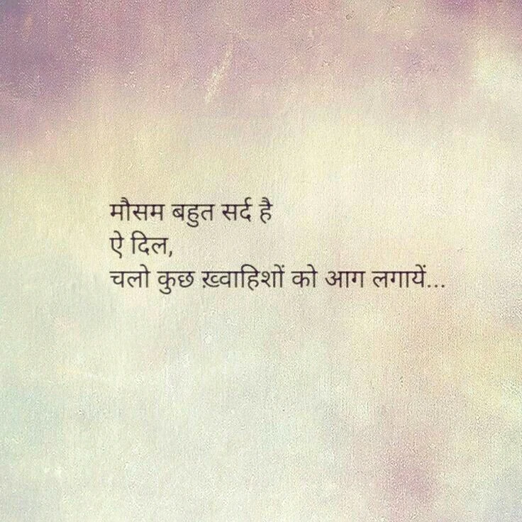 Shome द्वारा अपलोड किया गया GIF