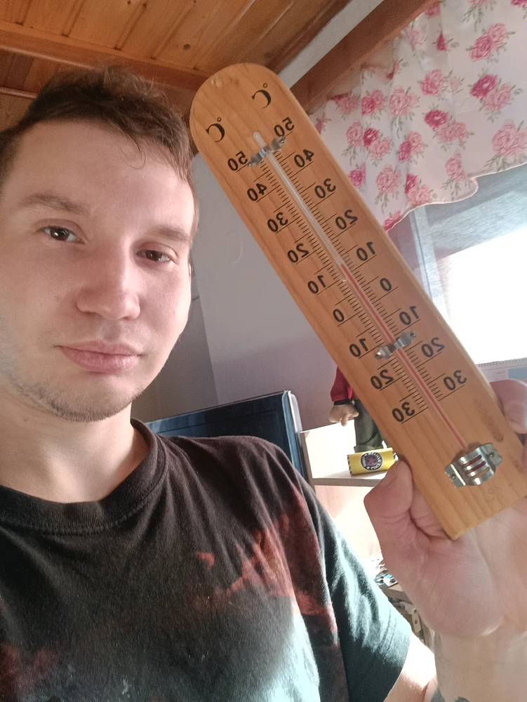 GIF nahrál Tomáš (Chlupčis)