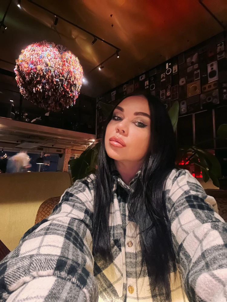 GIF загрузил Mila