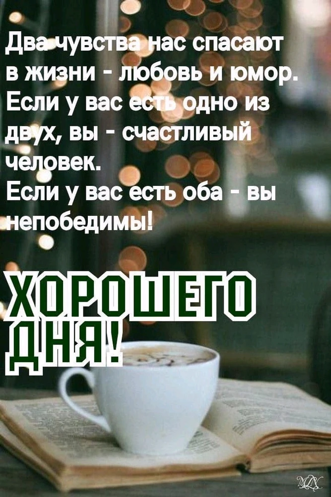 GIF загрузил Андрей