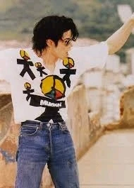 GIF uppladdad av Daniela