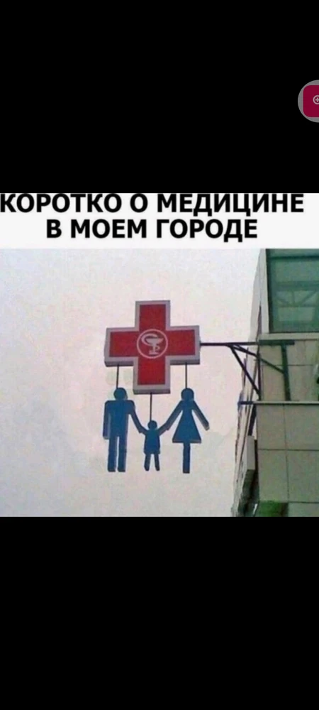 GIF загрузил Вит