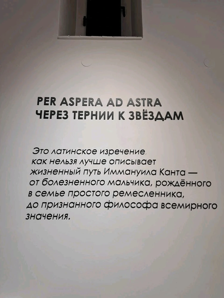 Image uploaded by Joy