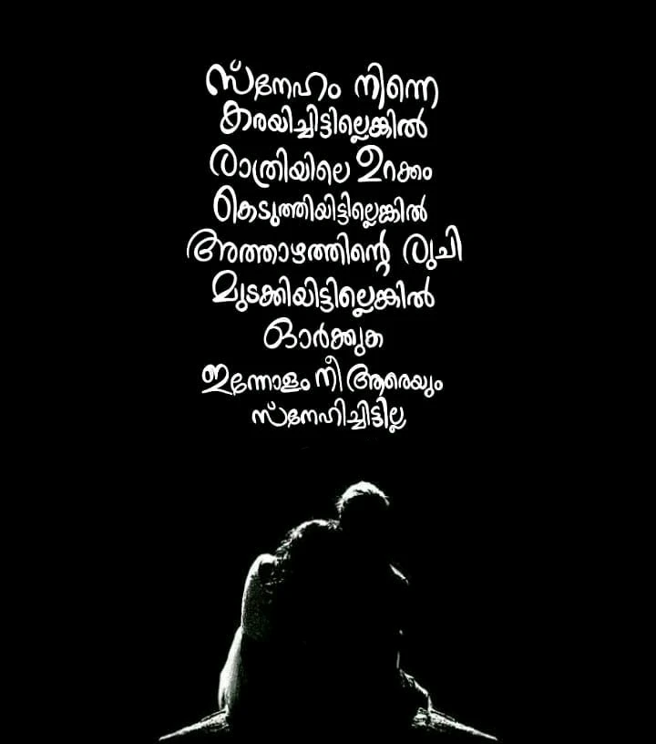 Unaiz അപ്ലോഡ് ചെയ്ത GIF