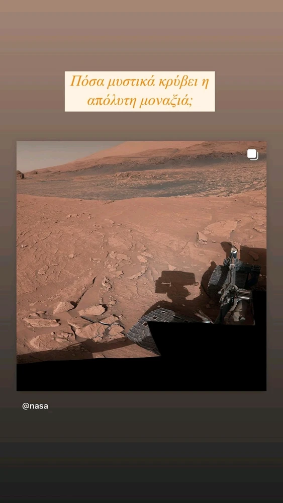 GIF ανέβηκε από George