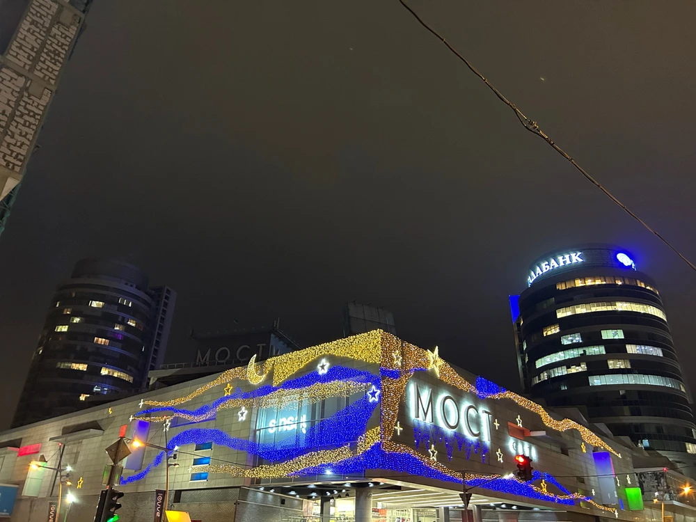 GIF uploaded by Анна