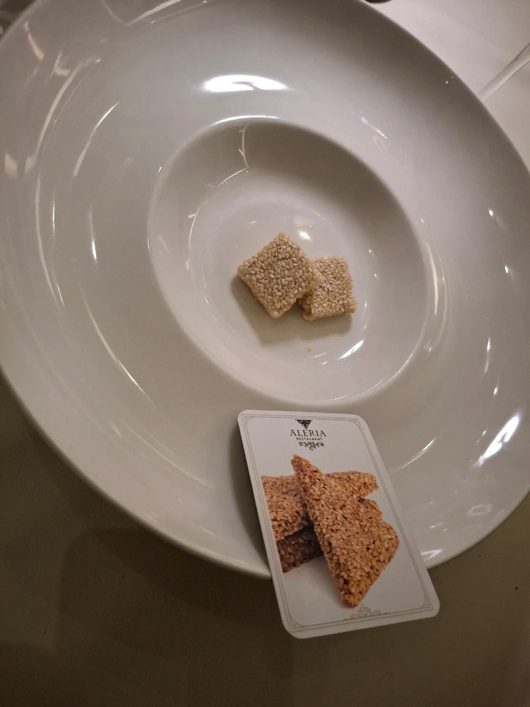 Εικόνα από Το κακό αγόρι