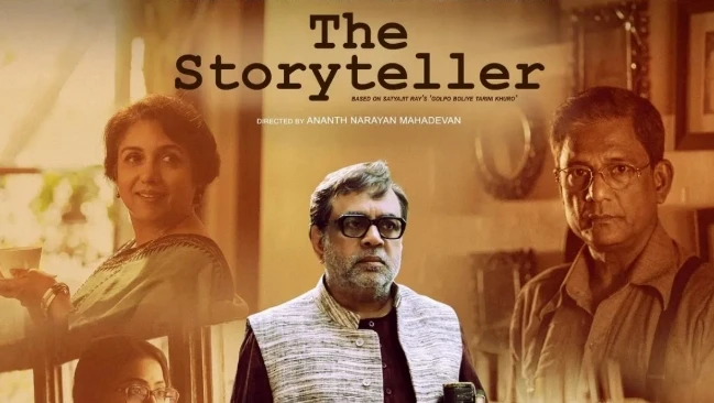 GIF uploaded by Yash Mishra