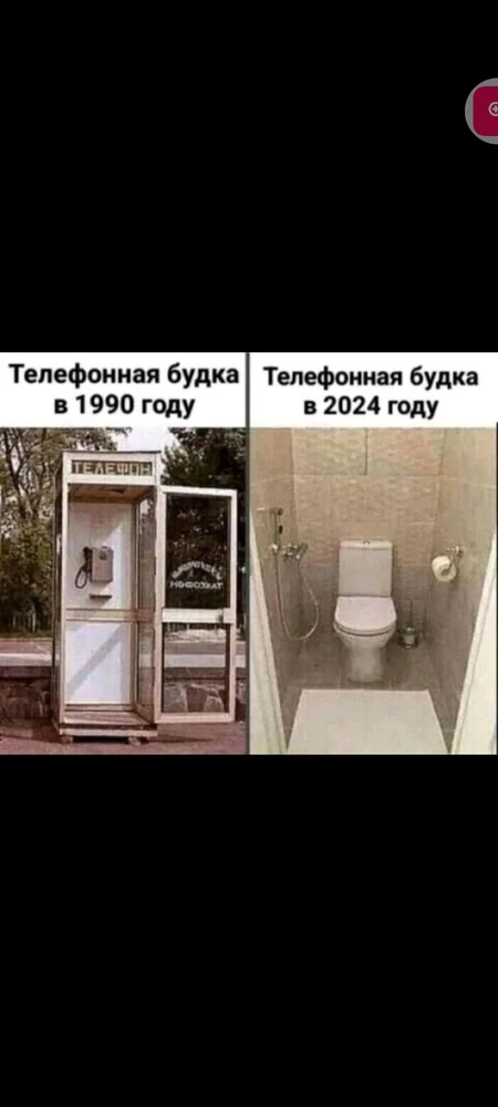 GIF загрузил Вит