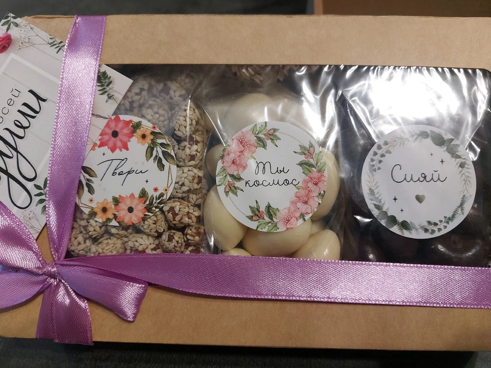 Фото загрузил 𝓐𝓽𝓽𝓮𝓵𝓸𝓲𝓿