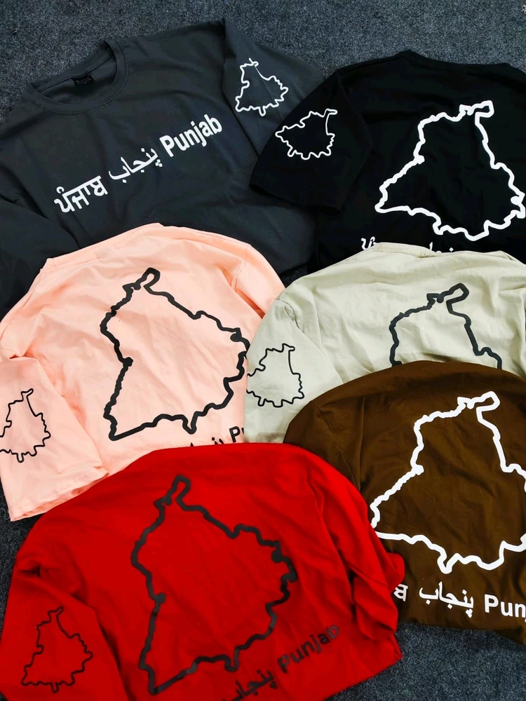 Rahul ਵੱਲੋਂ ਅੱਪਲੋਡ ਕੀਤਾ GIF