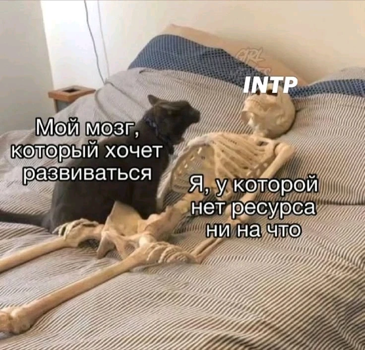 GIF загрузил Эвелина