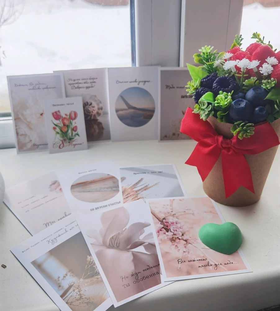 GIF загрузил Дарья