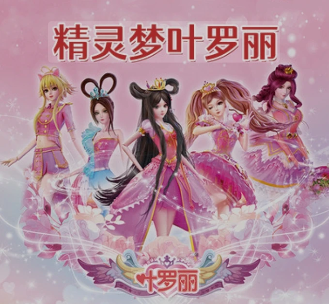 美玲上傳的圖片