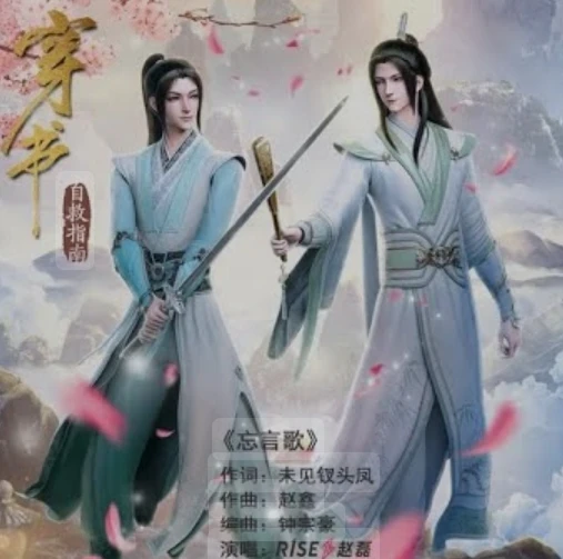 美玲上傳的圖片