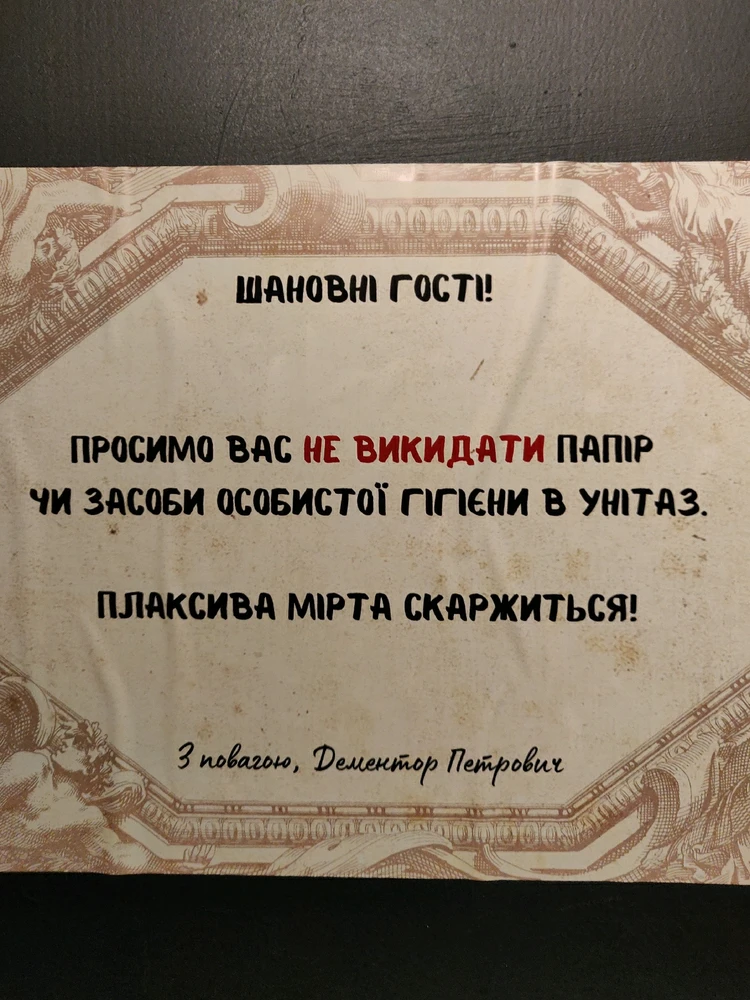 Гіфку завантажив Галина ฅ⁠^⁠•⁠ﻌ⁠•⁠^⁠ฅ