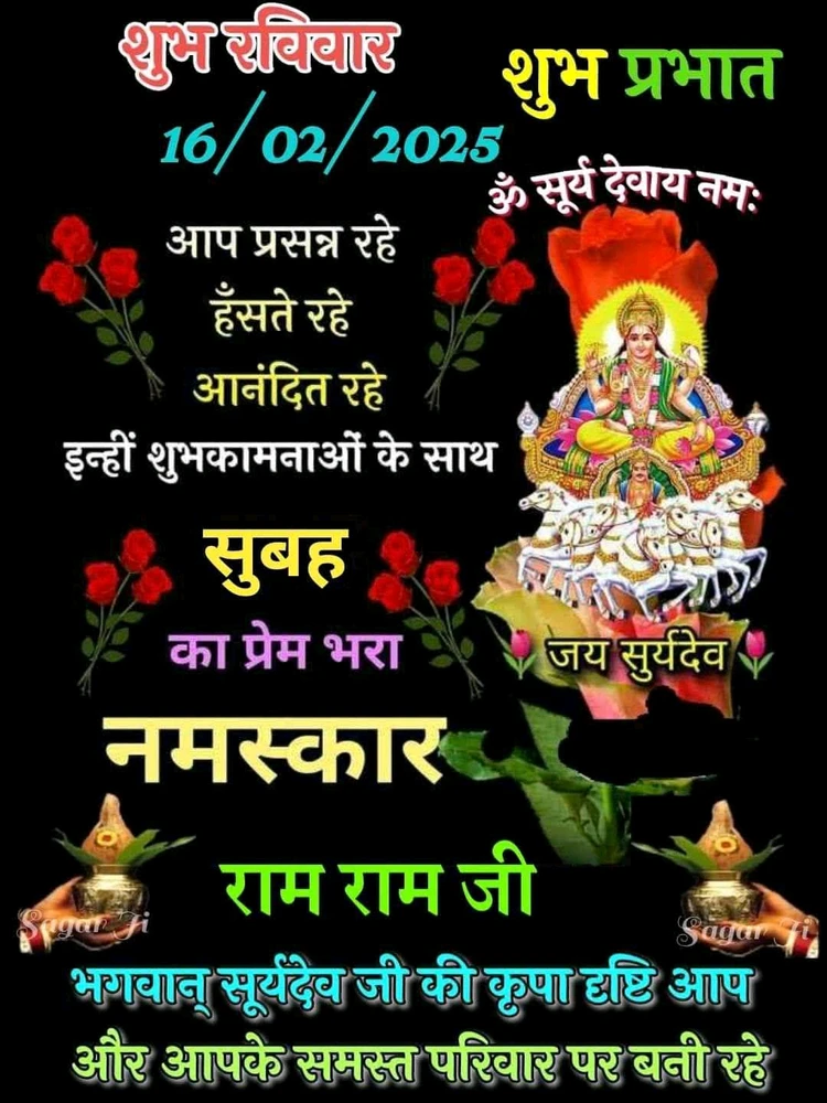 Vicky Banjare द्वारा अपलोड किया गया GIF