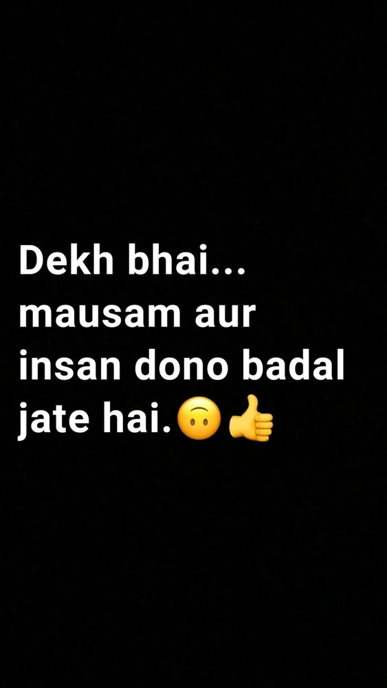 Tinku рджреНрд╡рд╛рд░рд╛ рдЕрдкрд▓реЛрдб рдХрд┐рдпрд╛ рдЧрдпрд╛ GIF