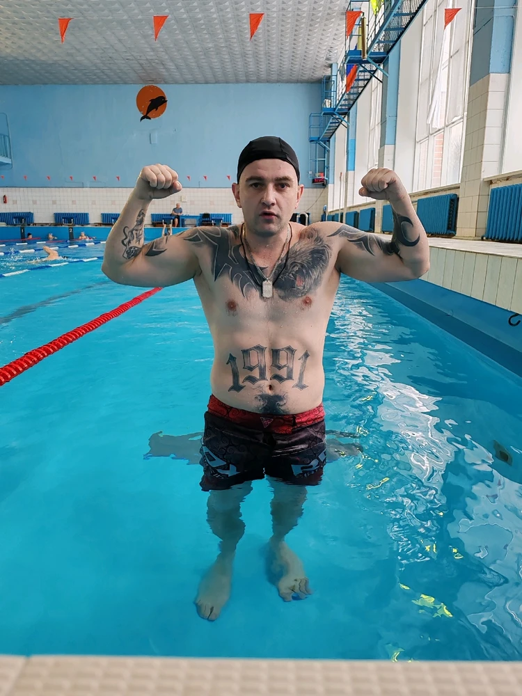 Фото загрузил Никита