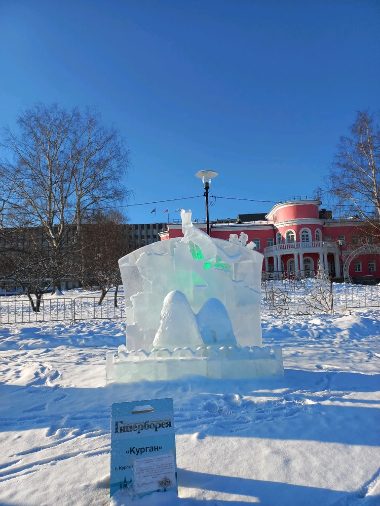 Image uploaded by Maria (Masha)