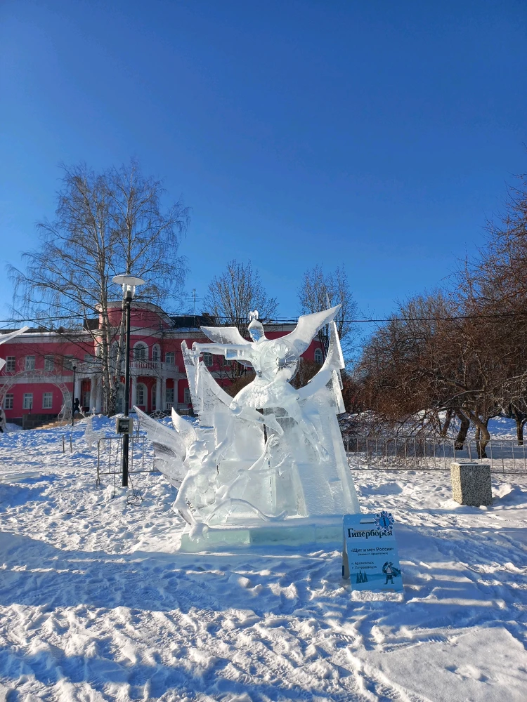 Image uploaded by Maria (Masha)