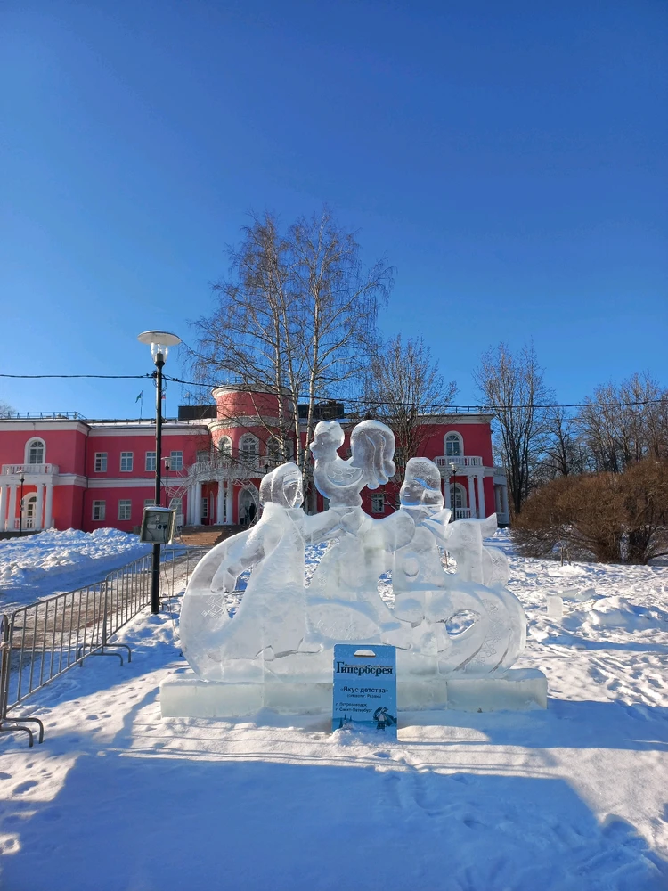 Image uploaded by Maria (Masha)