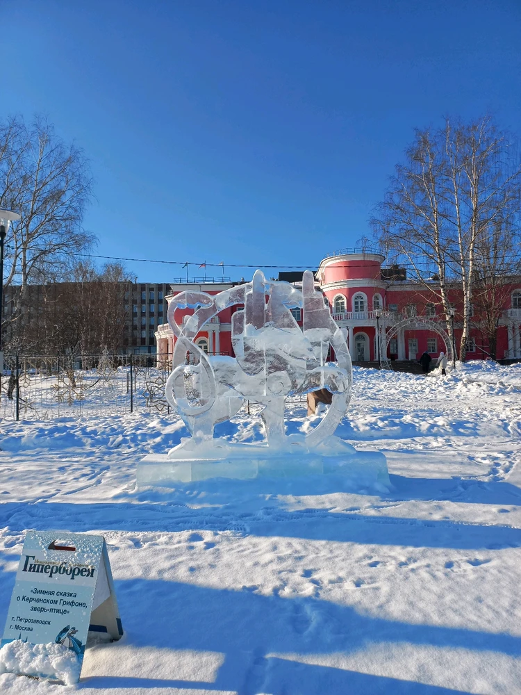 Image uploaded by Maria (Masha)