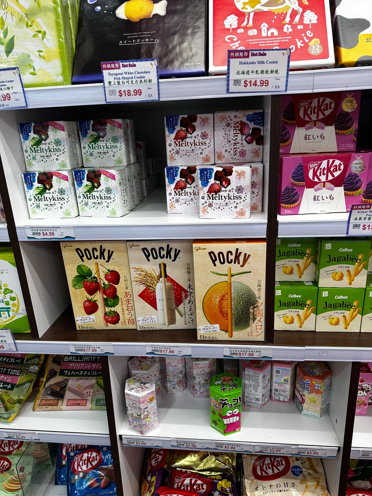 Image uploaded by Jack