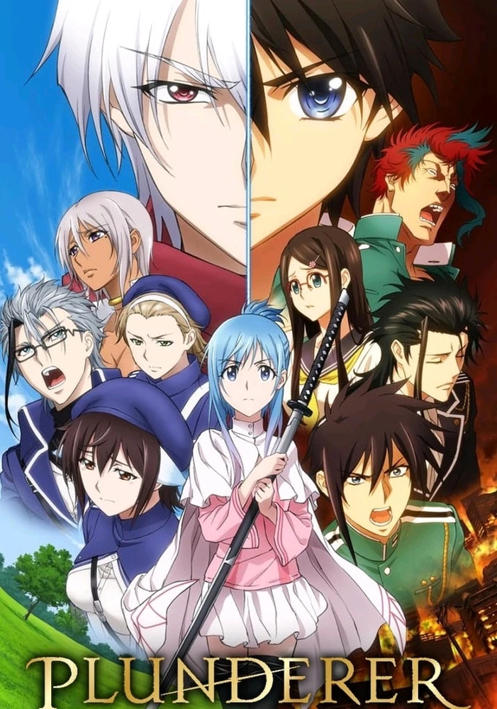 Bild hochgeladen von Ezra