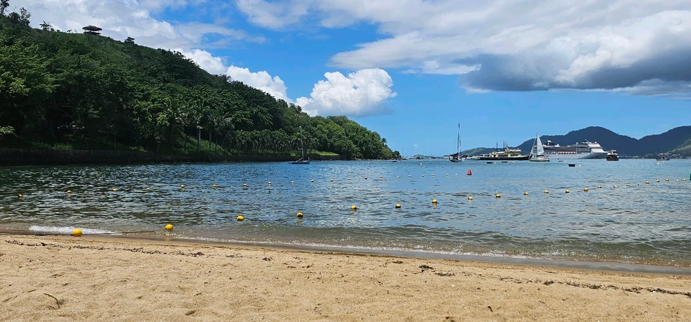 GIF uploaded by Edu