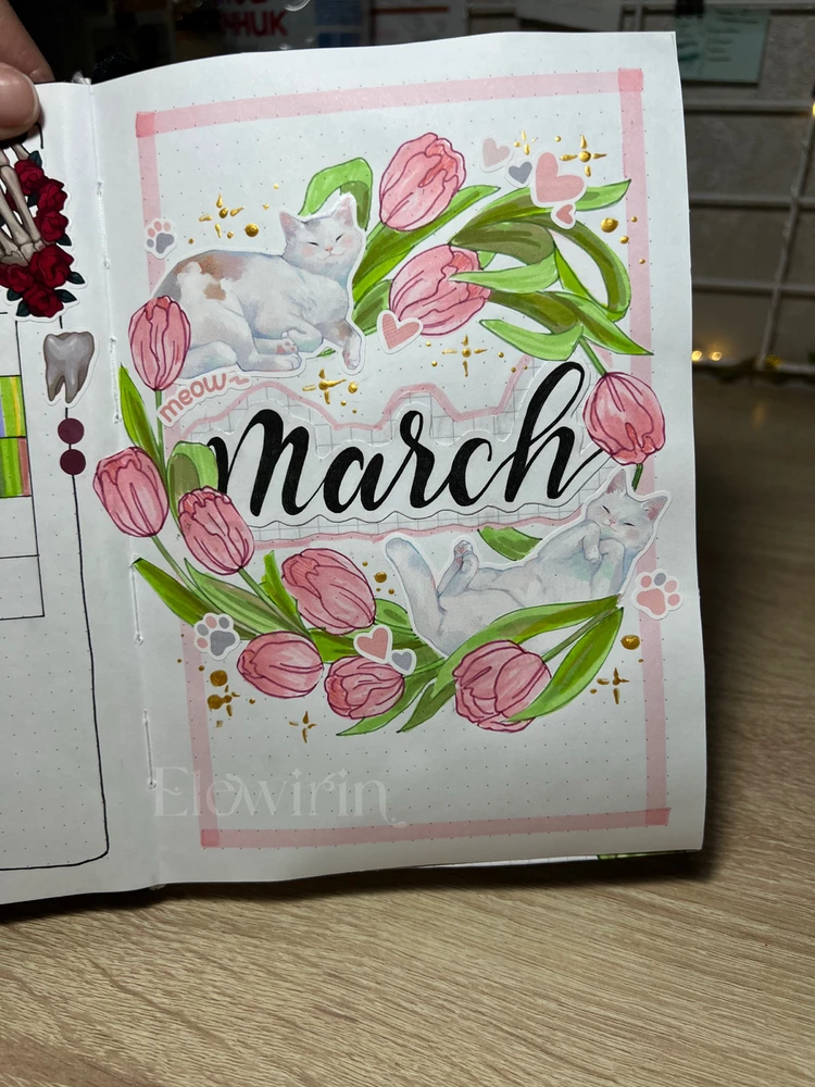 Фото загрузил Лина