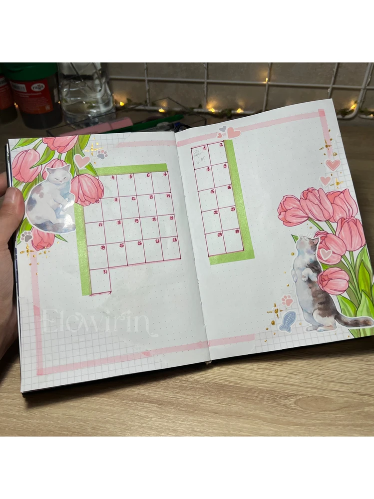 Фото загрузил Лина