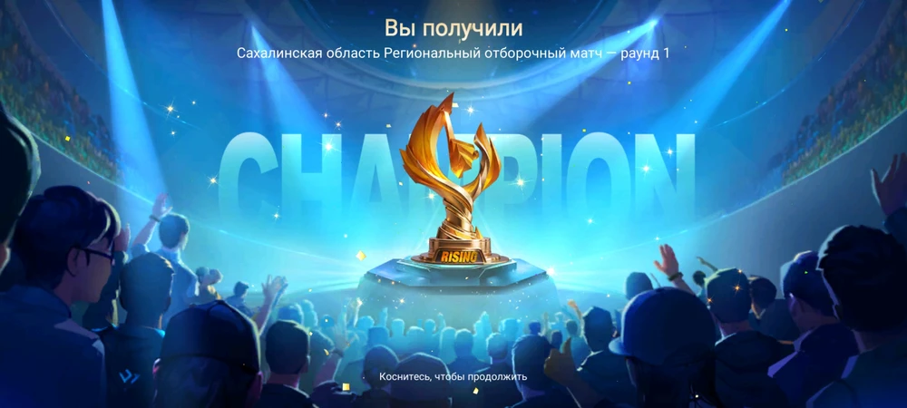 Фото загрузил Olga