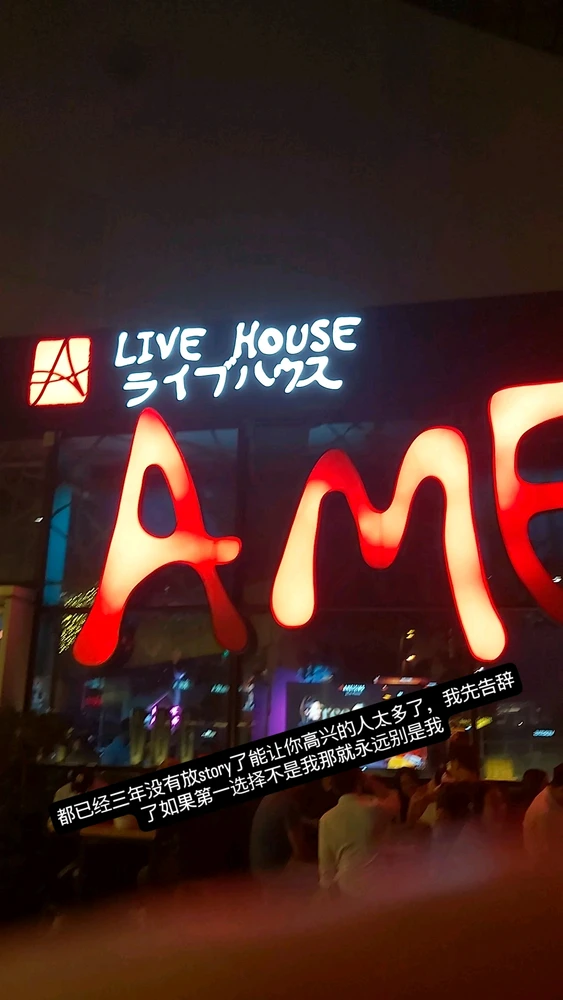 GIF uploaded by Ethan