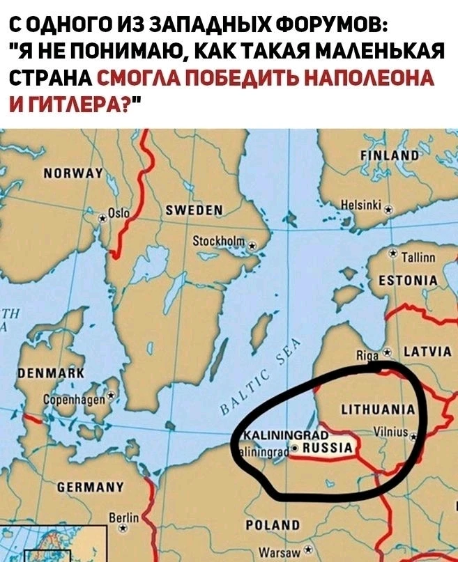 Гіфку завантажив Ева (Eva)