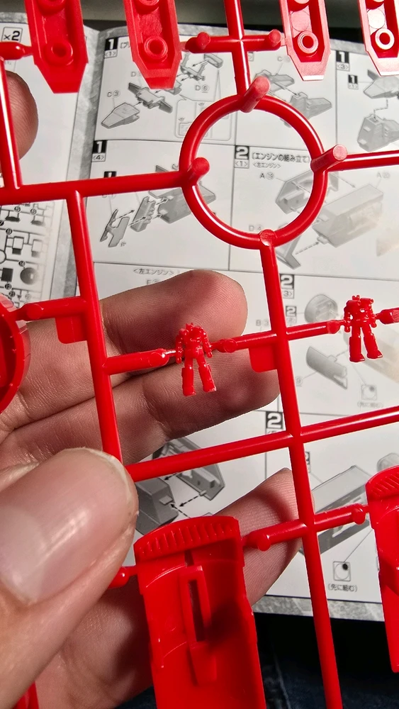 Image uploaded by Matt