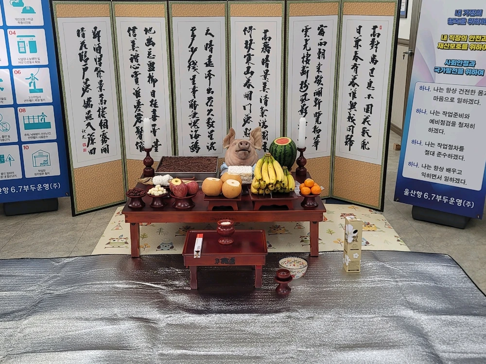 JS님이 올린 사진