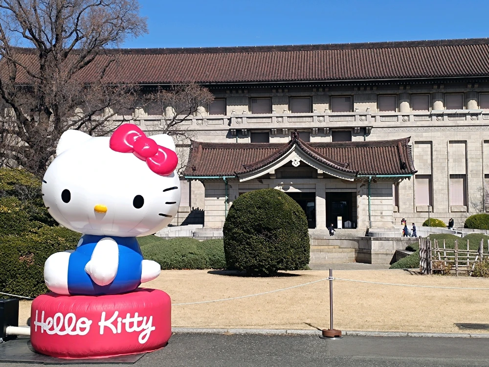 Image uploaded by Carlos カルロス