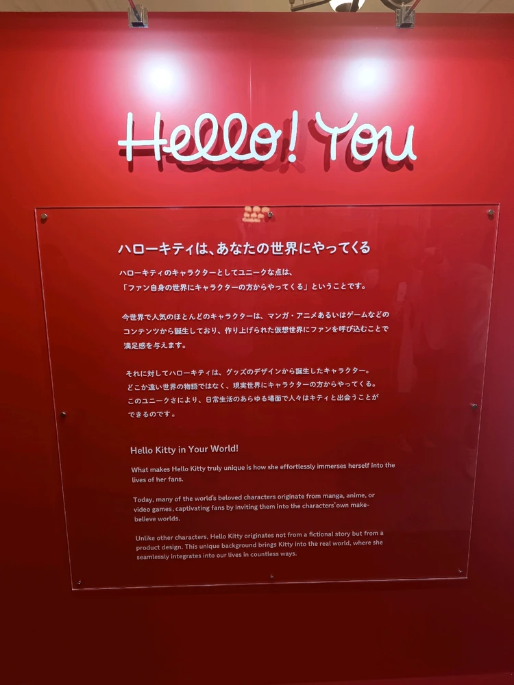 Image uploaded by Carlos カルロス