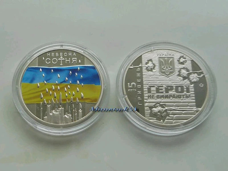 Зображення завантажив Black Mirror (⁠◔⁠‿⁠◔⁠)