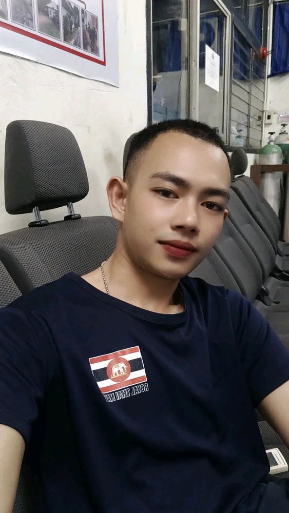 GIF อัปโหลดโดย Money